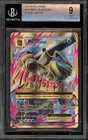 Pokemon Mega Blastoise EX Full Art XY Evolutions 102 Bgs 9 Mint