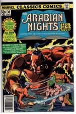 Cover of Marvel Classics Comics #30