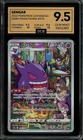 Pokemon Slab: Gengar - 074/071 - S10a - Graded OCE Gem Mint 9.5