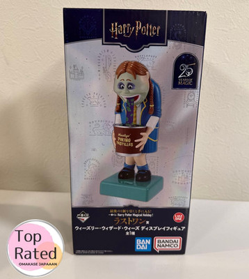 Ichiban Kuji Harry Potter Last One Weasleys' Wizard Wheezes Display Figure Japan