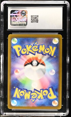 CGC 10 Thievul 192/172 AR Art Rare VSTAR Universe s12a Pokemon