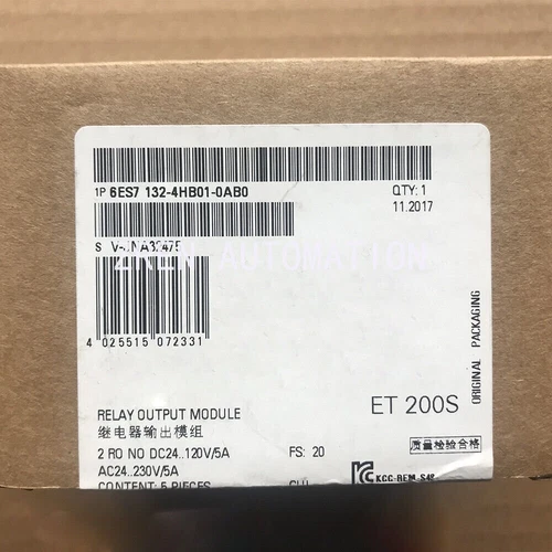 6ES7132-4HB01-0AB0 SIEMENS SIMATIC DP ELEKTRONIKMODUL 2 DO Relay Brand New! Zy - Picture 1 of 1