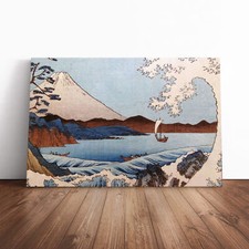 Hiroshige Japanese Oriental View Of Mt Fuji Canvas Wall Art Print Framed Picture