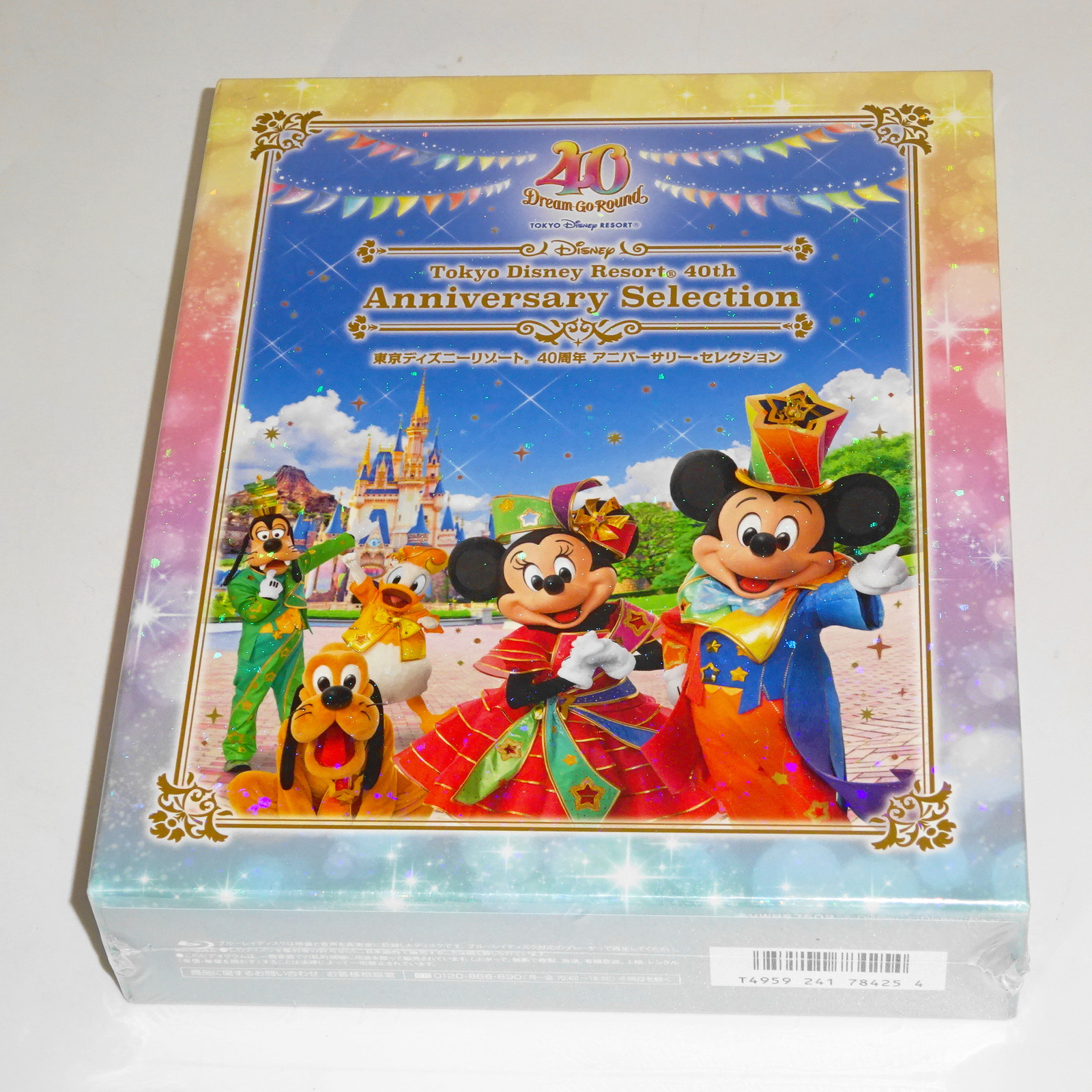 Tokyo Disney Resort 40th Anniversary Selection JAPAN Blu-ray