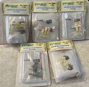 NIKO  Model Military Miniatures ~  1:700 Scale Guns & Mounts ~ NEW