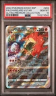 2022 Pokémon Charizard UPC Promo - Charizard VStar #SWSH262 PSA 10 GEM MINT 🔥