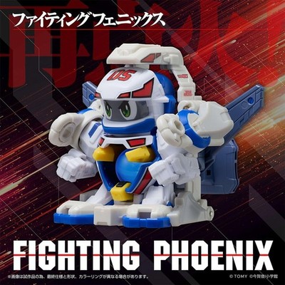TAKARA TOMY B-DAMAN LEGACY SOUL TAMAGO SP FIGHTING PHOENIX Toy New