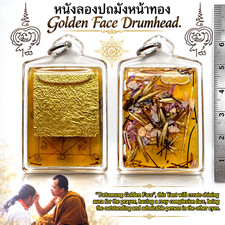 Golden Face Drumhead Thai Amulet Na Nar Thong Love Attraction Charm Pendant