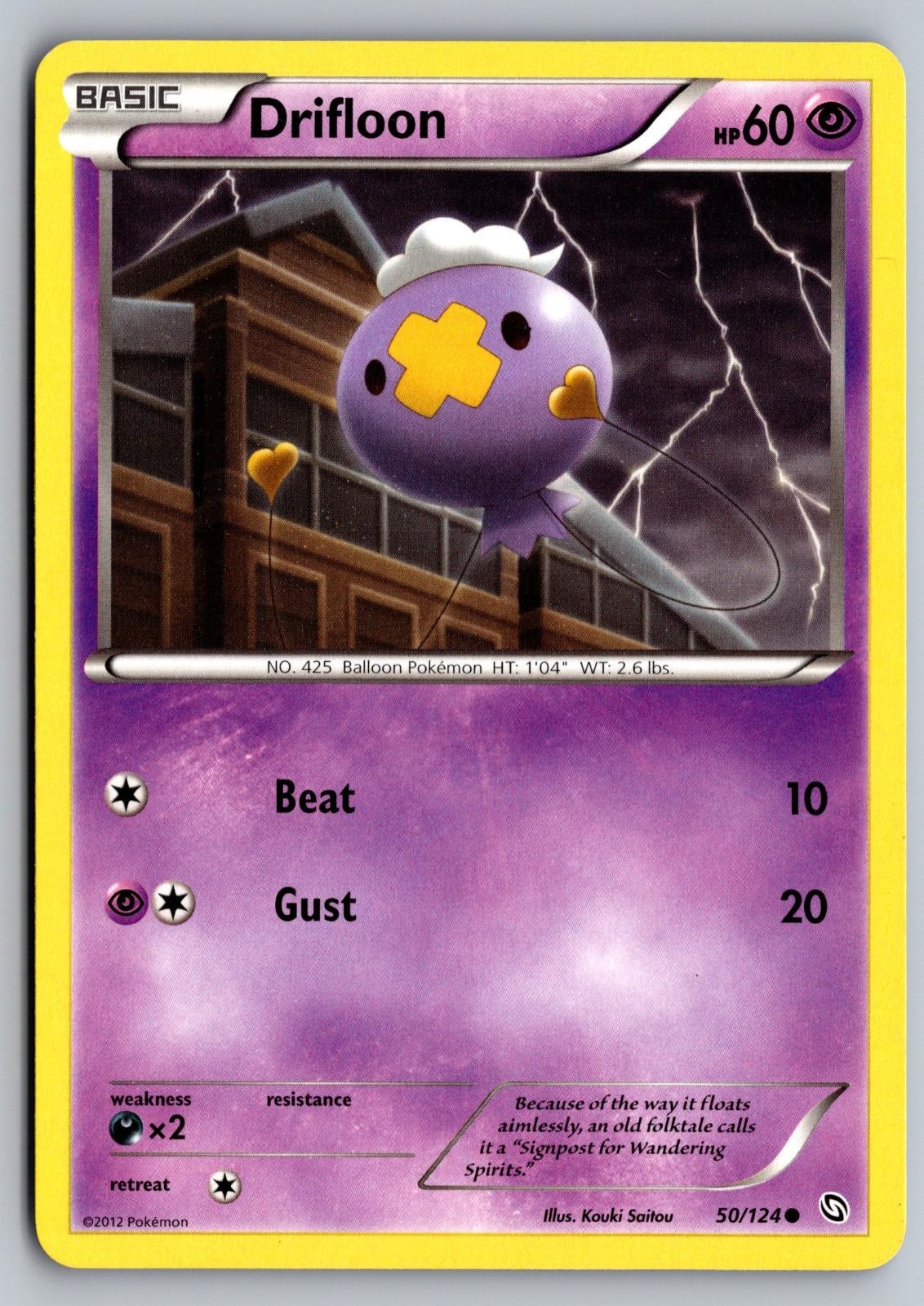 Drifloon 50/124 Common Dragons Exalted Pokemon Moderately Played