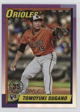 2025 Topps Update 1990 Topps Baseball Tomoyuki Sugano #U90-18 1o0