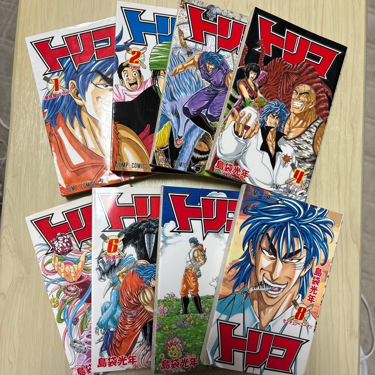Toriko manga volumes 1 to 8 | eBay