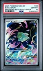 2025 POKEMON MEG EN BULBASAUR 133/132 ENHANCED BSTR BOX TOPPER PSA10