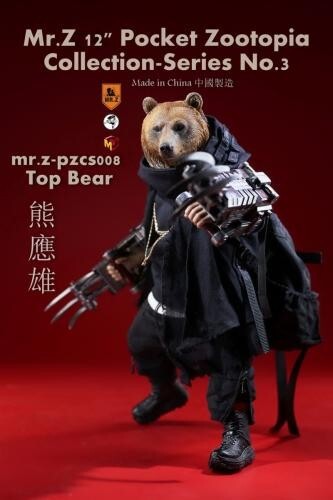 Mr.Z Pocket Zootopia Collection PZCS008 Top Bear | eBay Mr.Z Pocket Zootopia Collection PZCS008 Top Bear | eBay