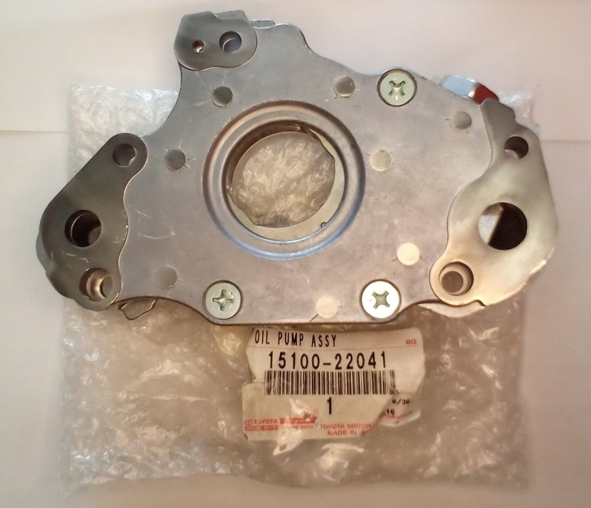 🙀GENUINE TOYOTA CELICA COROLLA MR2 SPYDER MATRIX 1.8L OIL