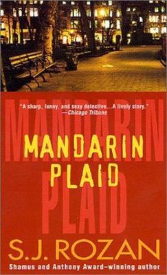 Mandarin Plaid by S. J. Rozan (1997, Mass Market)