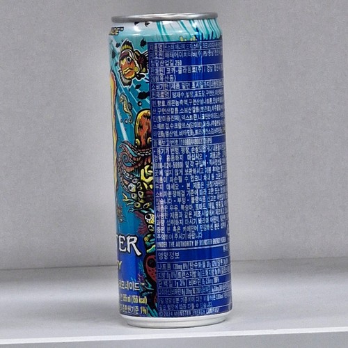 MONSTER LEMONADE Empty 355ml. - Picture 2 of 4