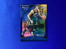 A121,485 - 2017-18 Panini Ascension Blue #18 Rudy Gobert#69/125