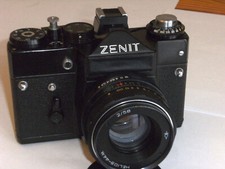 KMZ Zenit 11 (1986) + Valdai Helios-44M 2/58 (1980)