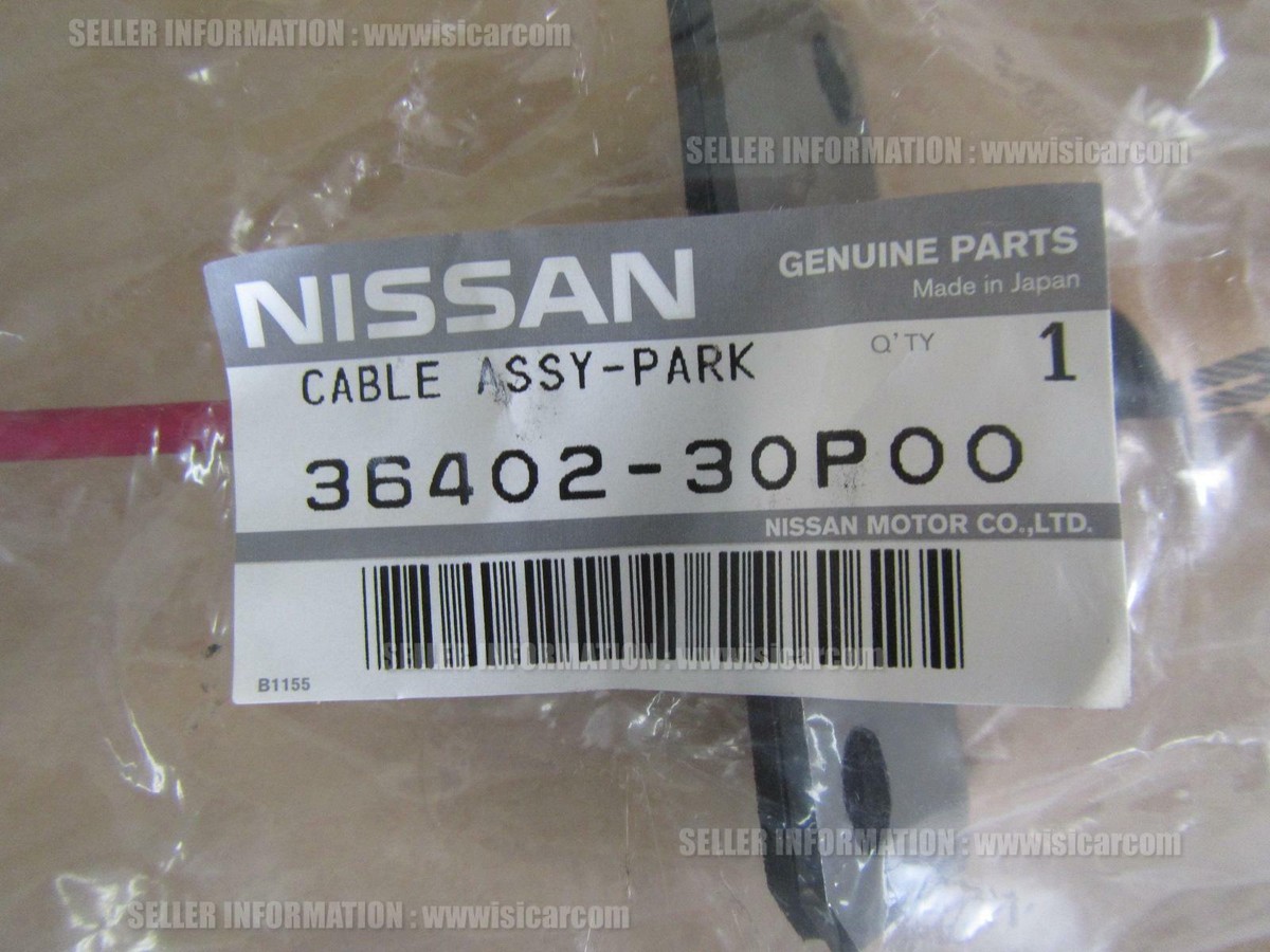 NISSAN FAIRLADY Z 300ZX GCZ32 CABLE ASSY-PARKING BRAKE,FRONT 36402