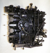 1990 Force 90hp Outboard Power Head 90,91,92,93,94 Powerhead