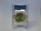 2021 Reverse Proof American Silver Eagle Designer Set Type 2 PCGS PR69