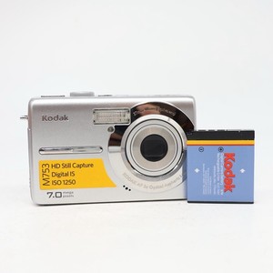 Kodak EasyShare M753 7.0MP Digital Camera, Silver - Tested