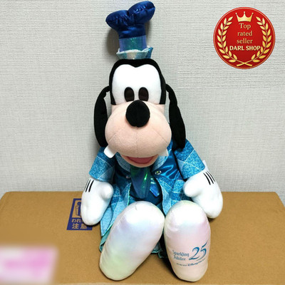 Tokyo Disney Sea 25. Jahrestag funkelndes Jubiläum doof Plüsch Japan 2026 Kos...
