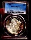 MORGAN SILVER DOLLAR 1878 CC PCGS MS 61 GLASSY MIRRORS LOOKS PL RARE