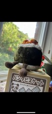 Rare Retired Silly Sushi Maki Plush Toy