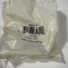 PACK OF 10 ILCO TR33, KEY BLANK FOR TOYOTA