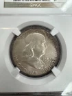 1958 NGC MS65 Franklin Half Dollar Toned- CM-0189