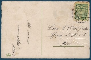 LETONIA: Postal de Navidad de 1932 de BURINOZOLI; Lugar pequeño
