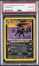 2001 POKEMON NEO DISCOVERY #32 UMBREON PSA 10