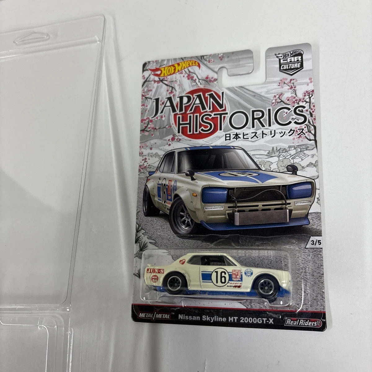 Datsun White Diecast Cars for sale | eBay