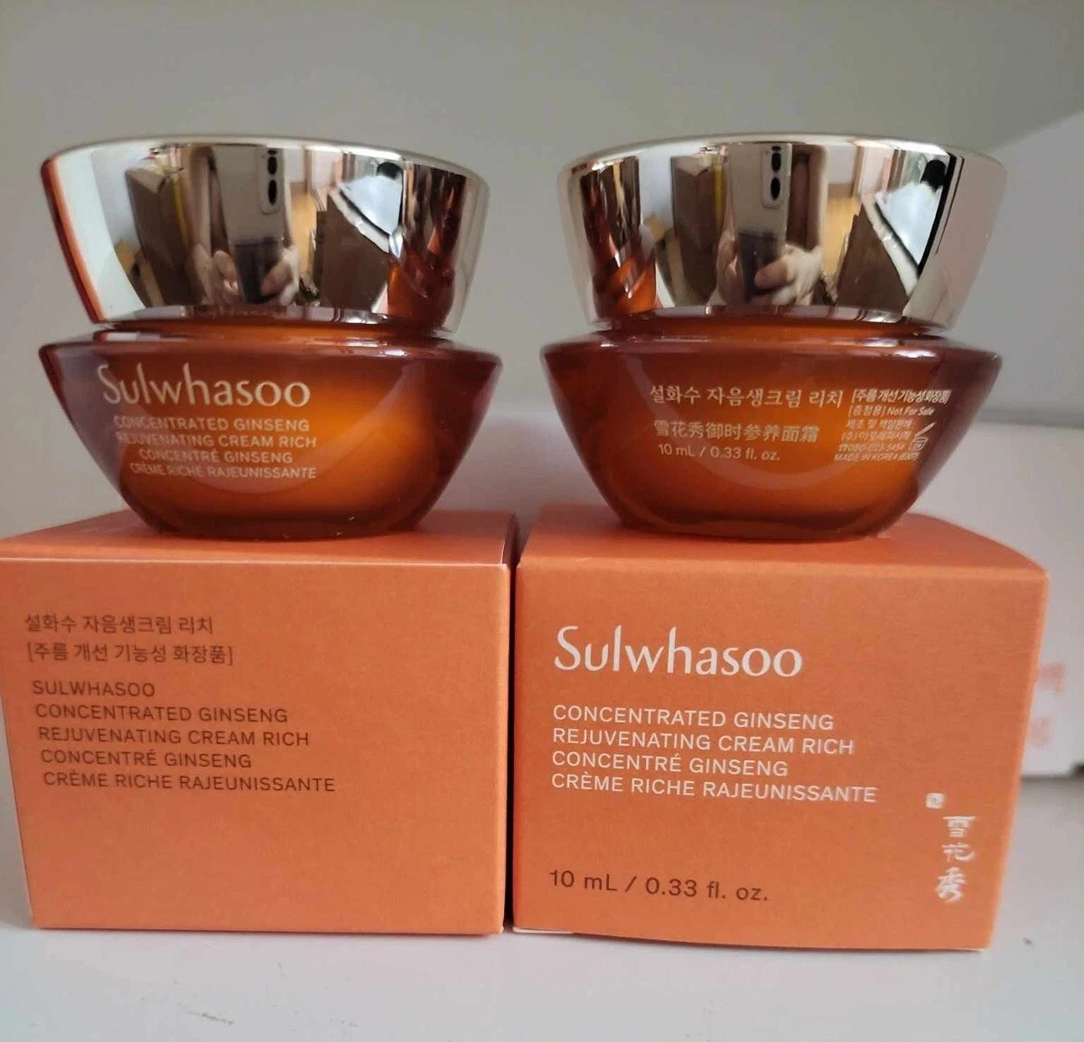 2024 New Sulwhasoo Concentrrated Ginseng Rejuvenating Cream Rich (10ml x 2 Pcs)
Opens in a new windo