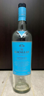 The MACALLAN Edition No.6 empty bottle 700ml
