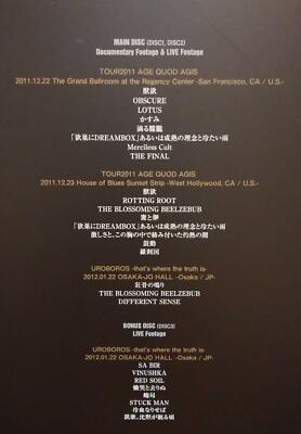Dir en gray TOUR 2011 AGE QUOD AGIS Vol.2 U.S. & Japan DVD