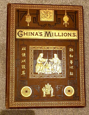 China's Millions J Hudson Taylor 1876
