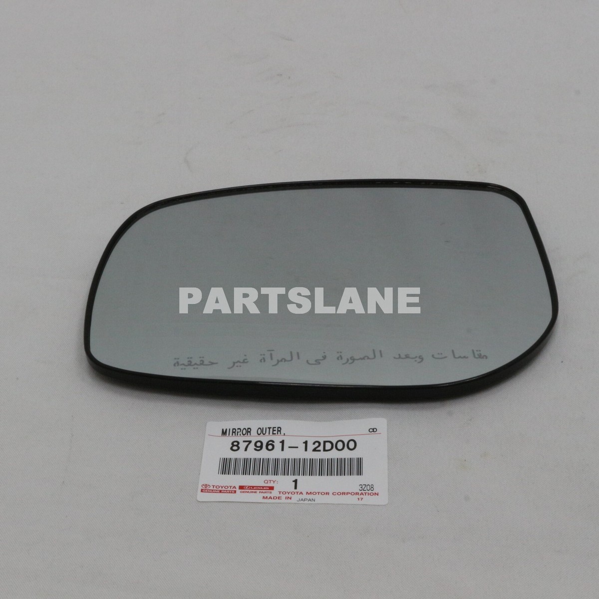 87961-12D00 Toyota OEM Genuine MIRROR OUTER, LH | eBay