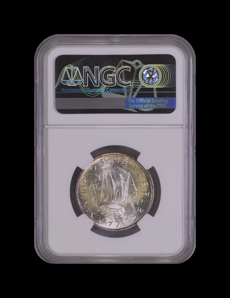 SAN MARINO. 1981, 500 Lire, Silver - NGC MS68 - Top Pop 🥇 Girl Facing 🌈 Toned - Image 4 of 4