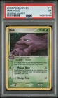 Pokemon Card - Muk Legend Maker 11/92 Holo Rare PSA 5