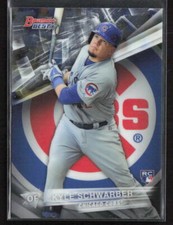 2016 Bowman's Best #64 Kyle Schwarber EX / Near Mint