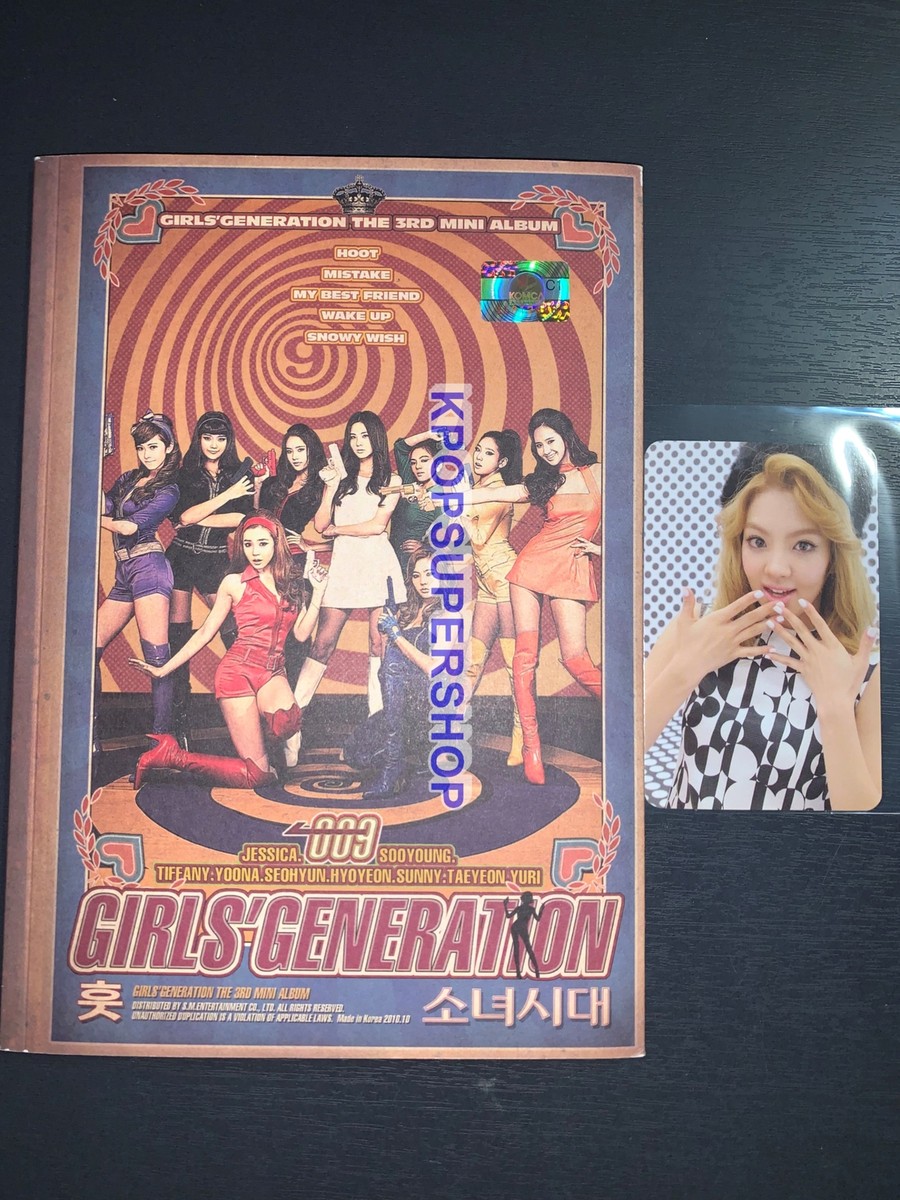 Girls' Generation 3rd Mini Album Vol. 3 Hoot CD Great SNSD Hyoyeon