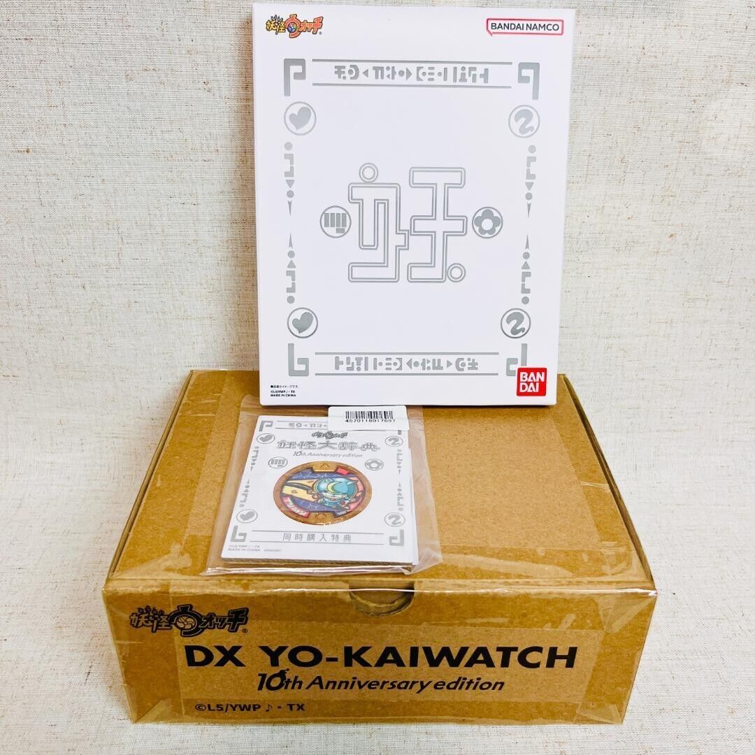 Bandai DX Yo-Kai Watch 10th Anniversary Edition Set Yokai Bandai DX Yo-Kai Watch 10th Anniversary Edition Set Yokai