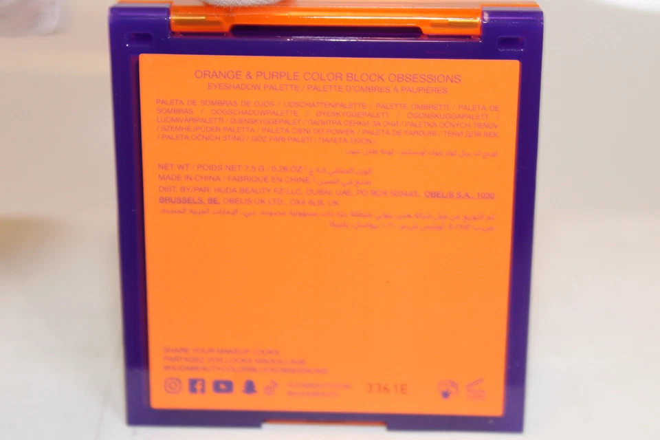 HUDA BEAUTY Color Block Obsessions Orange Purple Eyeshadow Palette Hudabeauty - Image 3 of 4