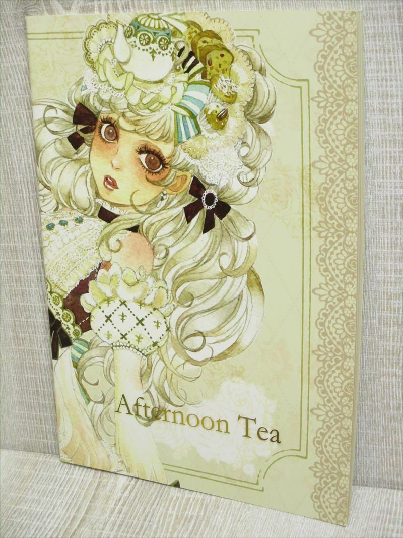 SAKIZO Art Illustration AFTERNOON TEA Japan Book 2008 Ltd Booklet