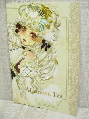 SAKIZO Art Illustration AFTERNOON TEA Japan Book 2008 Ltd Booklet