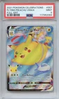 2021 Pokemon Celebrations Flying Pikachu VMAX #007 PSA 9 MINT Full Art 25th