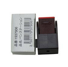 Rotring Pen Station (Anti-dry device for drafting pens)