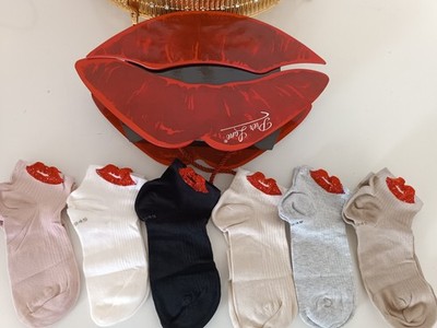 Geschenkbox 12 Paar Socken Größe 36-39